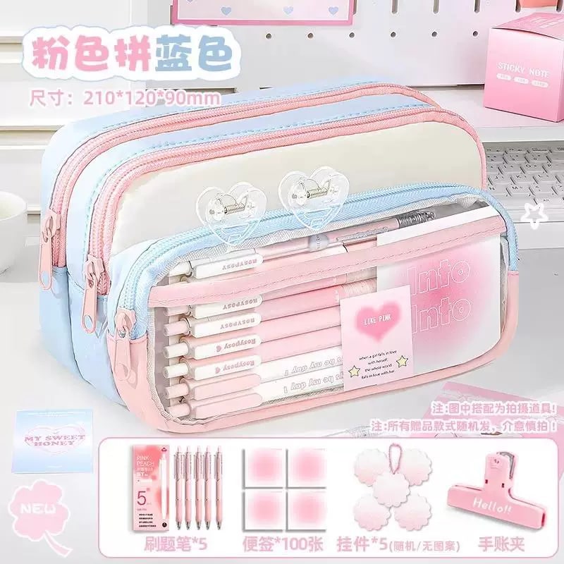 Large-Capacity Clear Oxford Pencil Case Study Set — All products on G+ Market