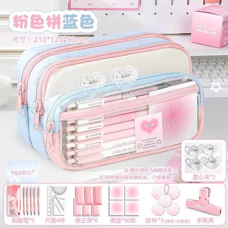 Large-Capacity Clear Oxford Pencil Case Study Set photo 2