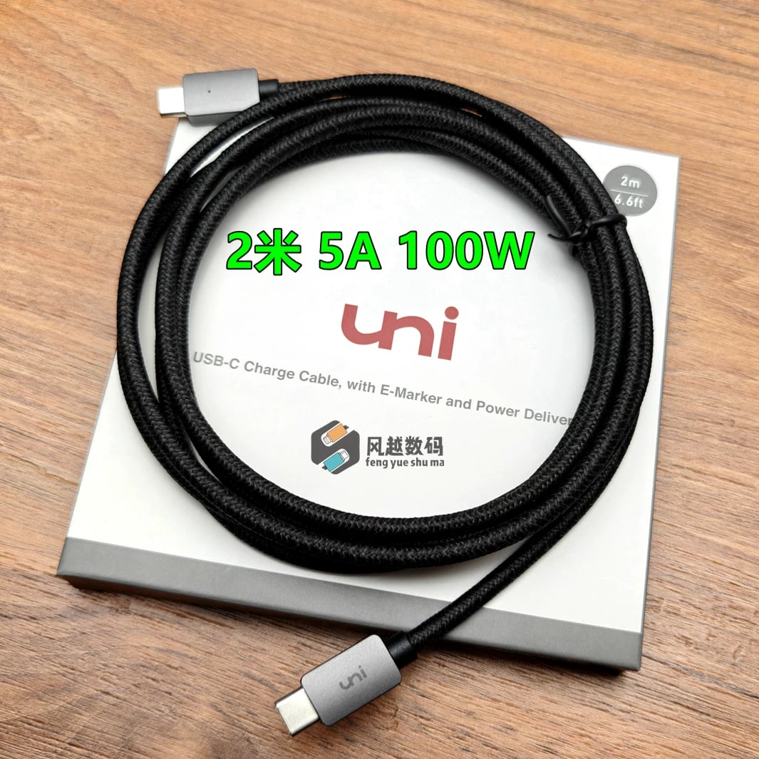 UNI 100W Braided USB-C Cable — Electronics on G+ Market