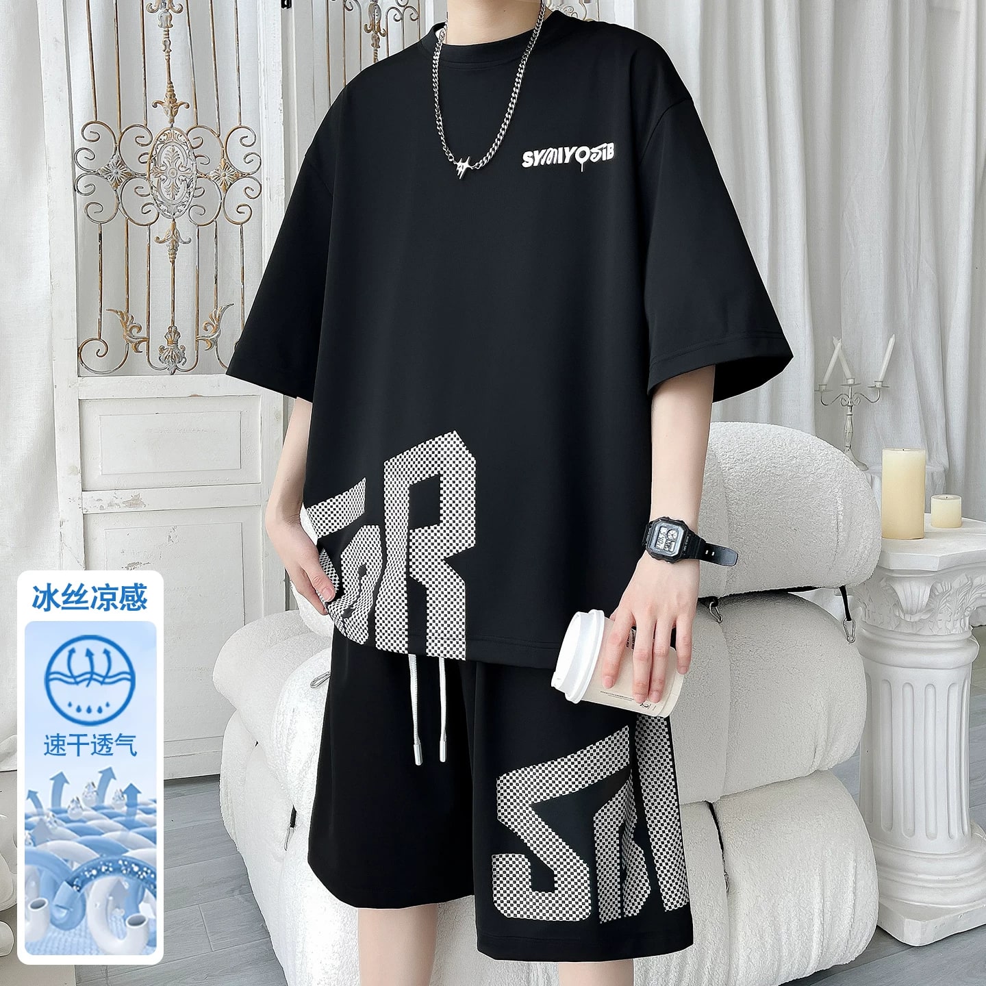 Men's Cooling T-Shirt and Shorts Set photo 3