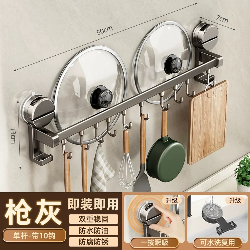 Suction Kitchen Rail with Hooks photo 4