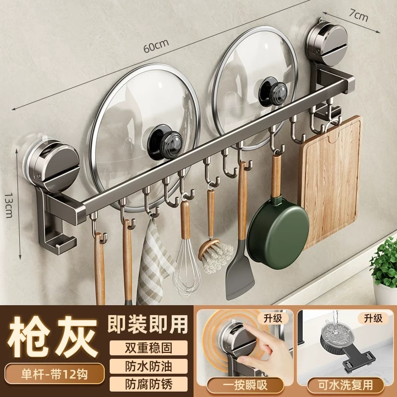 Suction Kitchen Rail with Hooks photo 5