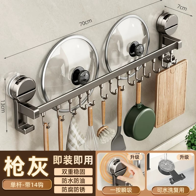 Suction Kitchen Rail with Hooks photo 6