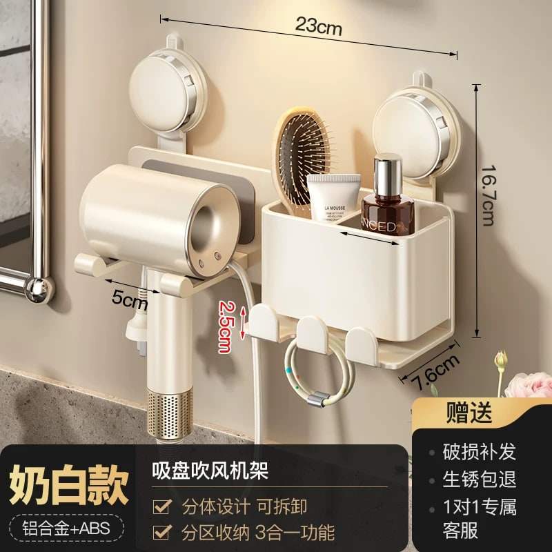 Suction-Mount Hair Dryer Holder photo 6