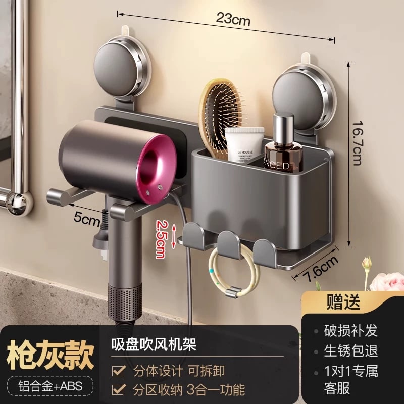 Suction-Mount Hair Dryer Holder photo 5