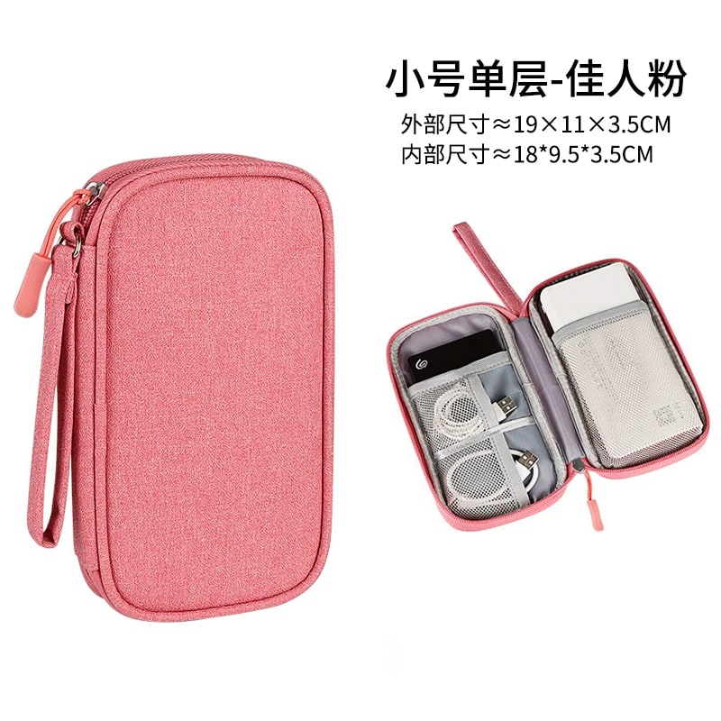 ZBS Double-Layer Electronics Organiser photo 3