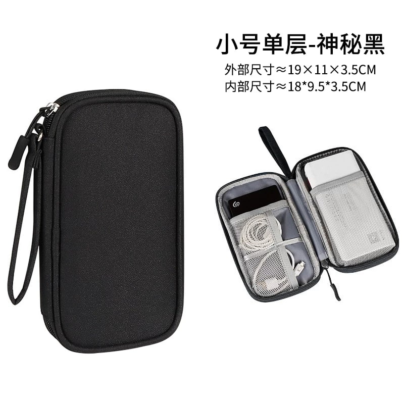 ZBS Double-Layer Electronics Organiser photo 2