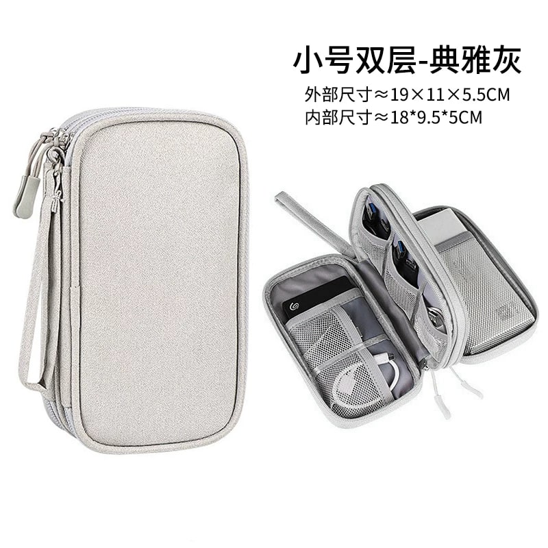 ZBS Double-Layer Electronics Organiser photo 5