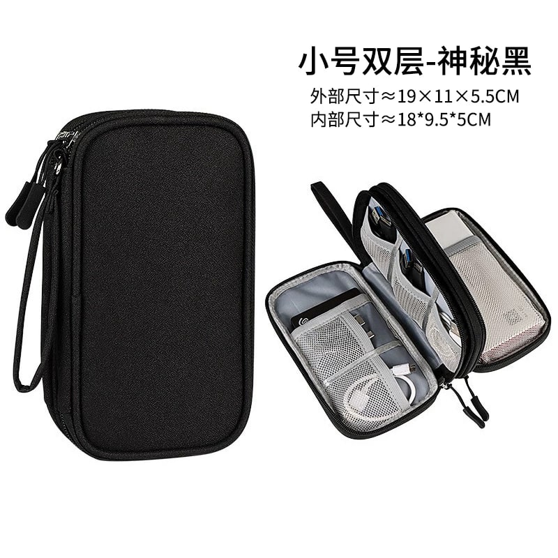 ZBS Double-Layer Electronics Organiser photo 6