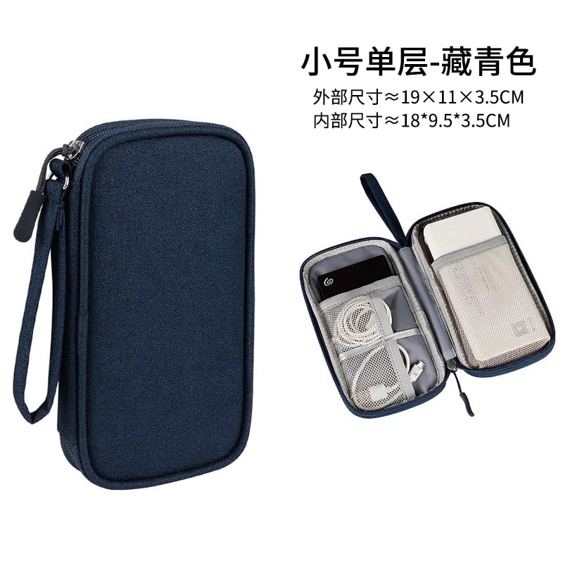 ZBS Double-Layer Electronics Organiser photo 4