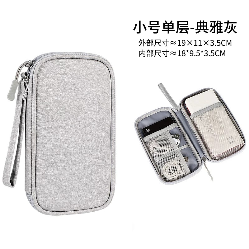 ZBS Double-Layer Electronics Organiser — Electronics on G+ Market