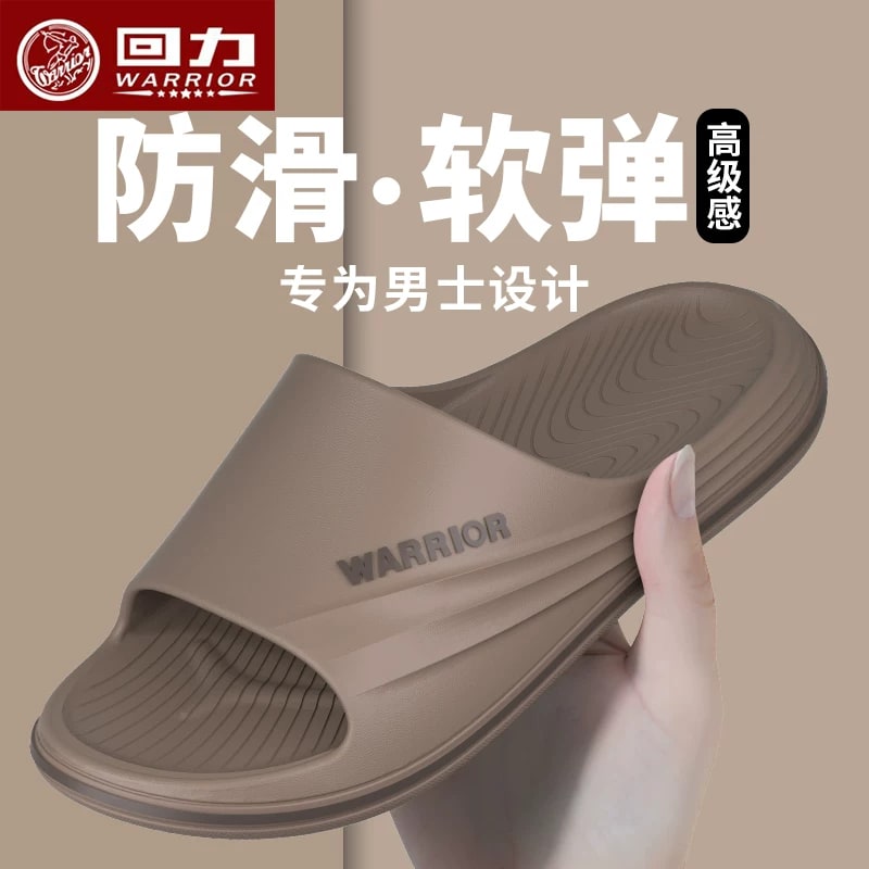 Warrior Men's Non-Slip Slide Sandals photo 3