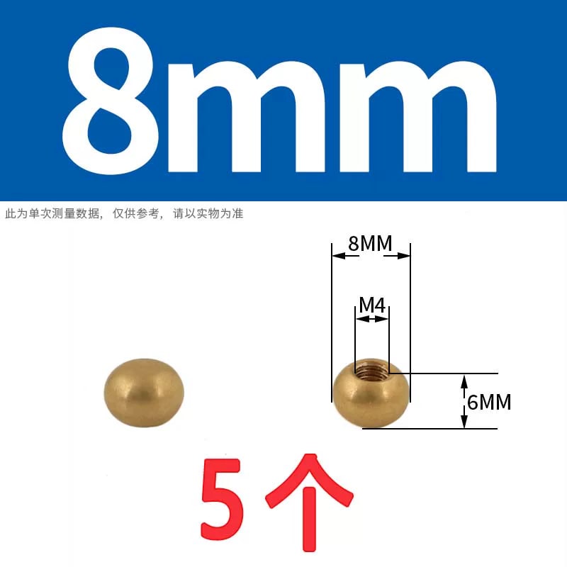Brass Threaded Ball Nuts photo 2