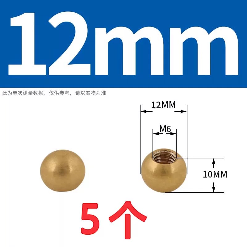 Brass Threaded Ball Nuts photo 6