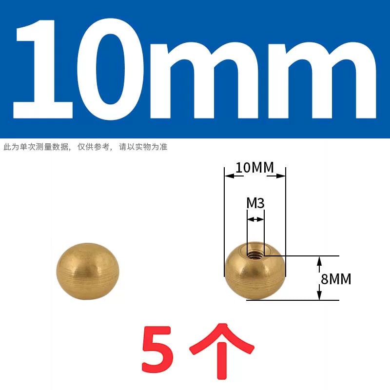 Brass Threaded Ball Nuts photo 5