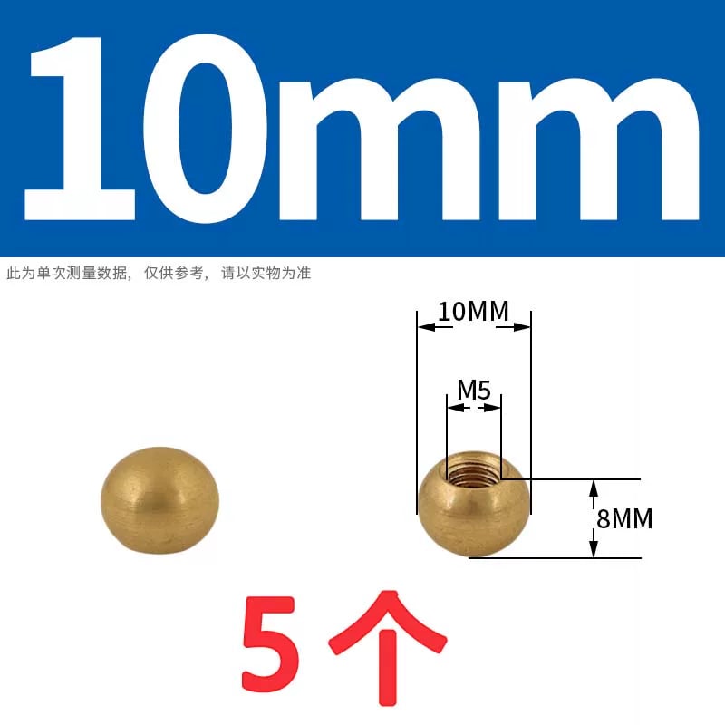 Brass Threaded Ball Nuts photo 4