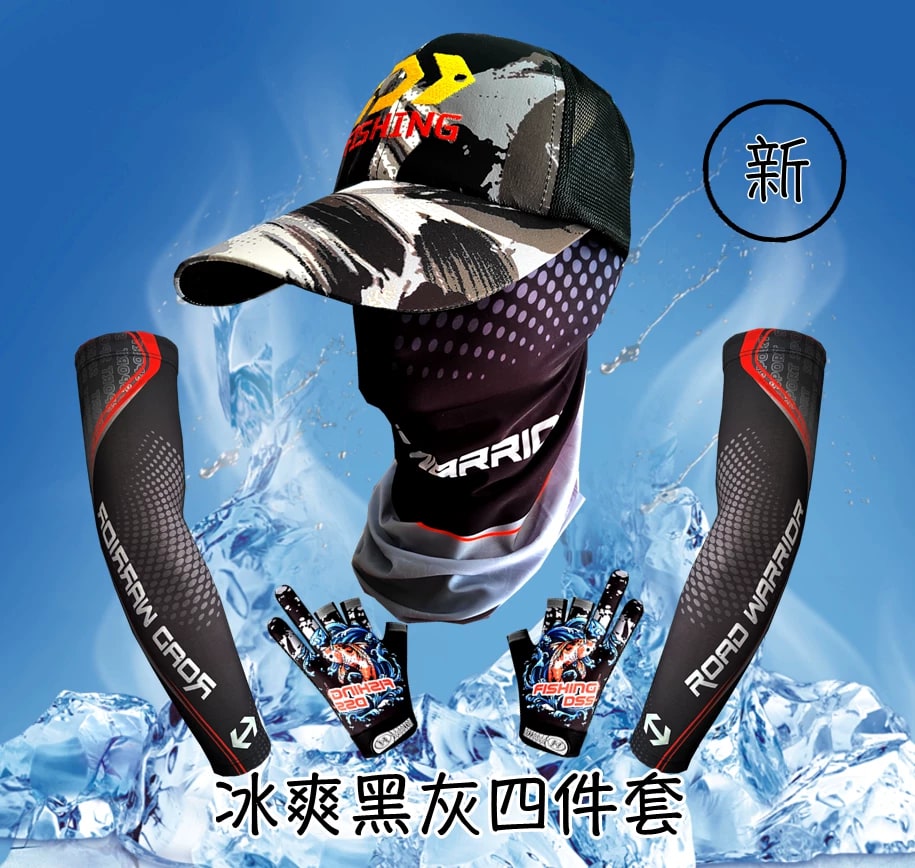 Fishing Sun-Protection Hat Set