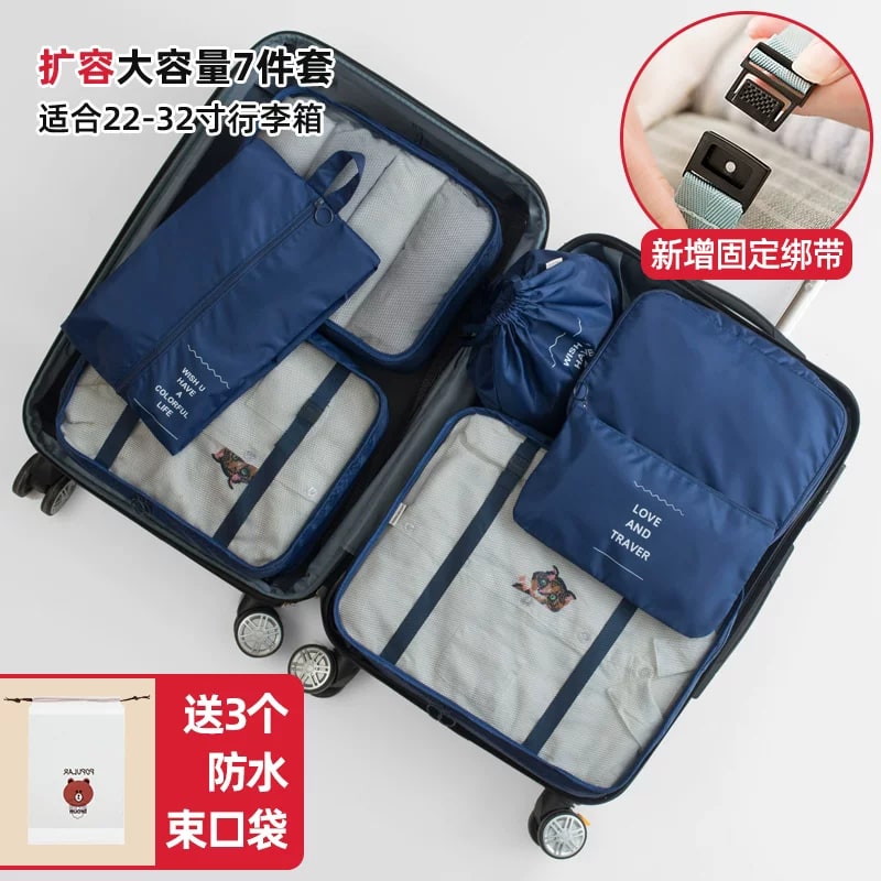 Travel Packing Bag Set for Suitcases photo 6