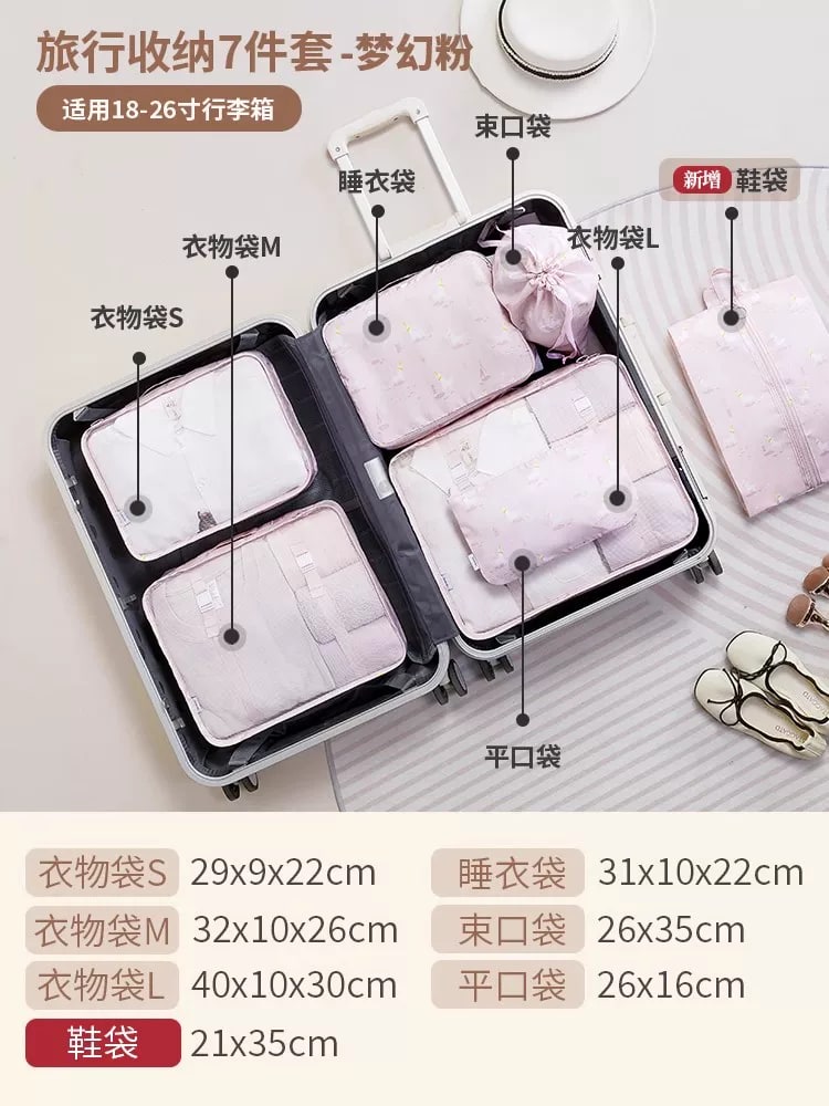 Travel Packing Bag Set for Suitcases photo 5