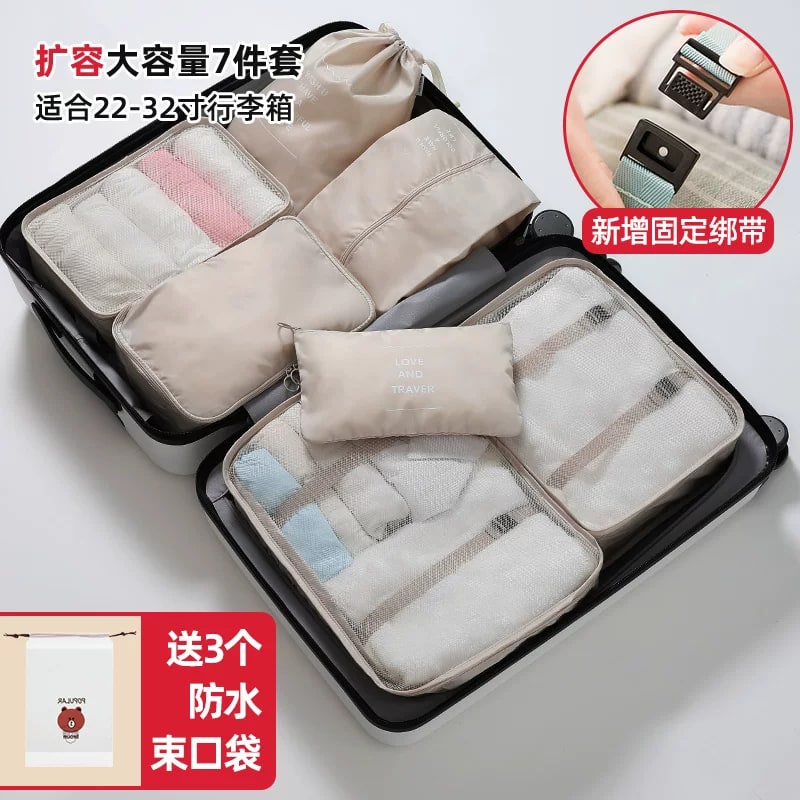 Travel Packing Bag Set for Suitcases photo 3