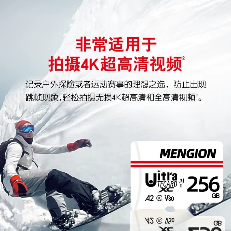 High-Speed U3 microSD Memory Card for DJI Cameras - Camera Accessory photo 5