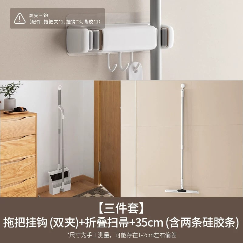 No-Drill Wall-Mounted Mop and Broom Holder photo 5
