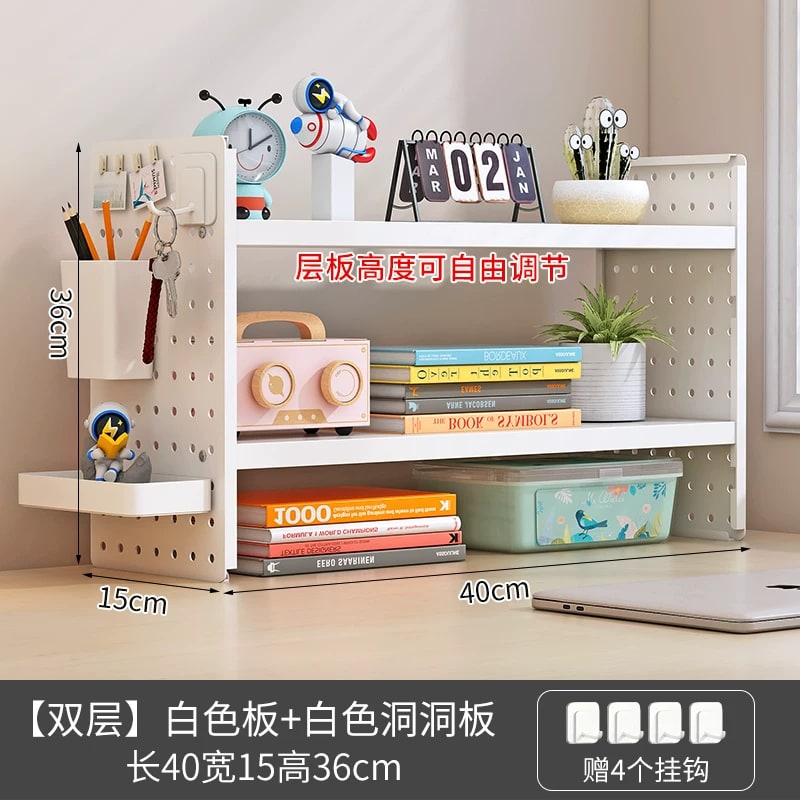 Adjustable Desktop Pegboard Shelf Unit — Home & Furniture on G+ Market