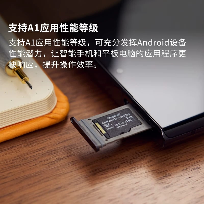 Kingston microSD Memory Card for Cameras and Dash Cams photo 6