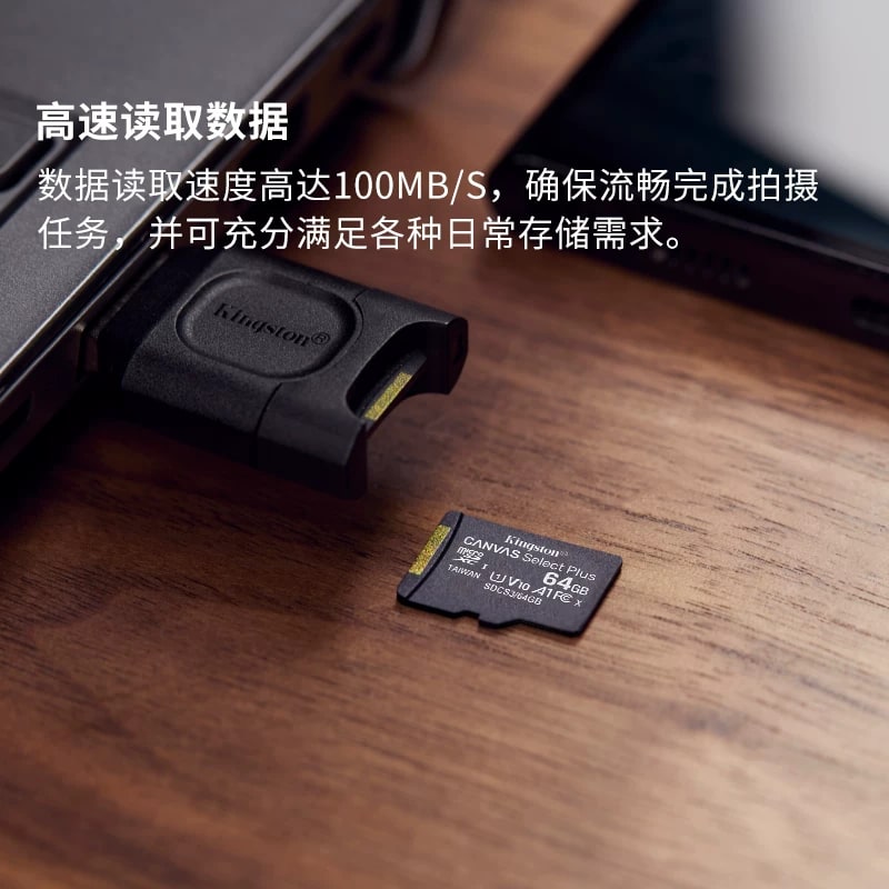 Kingston microSD Memory Card for Cameras and Dash Cams photo 4