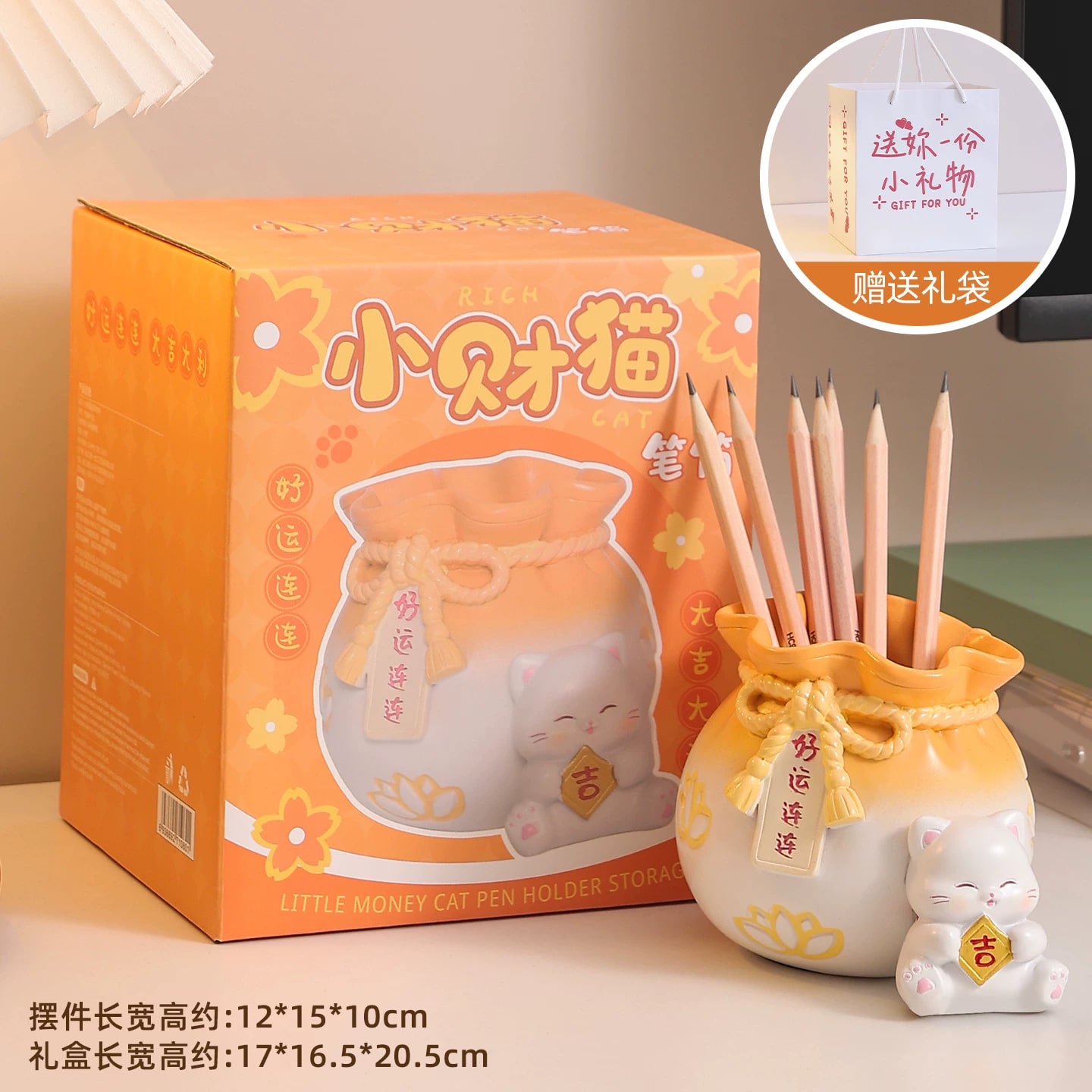 Resin Character Pen Pot, Desk Ornament photo 3