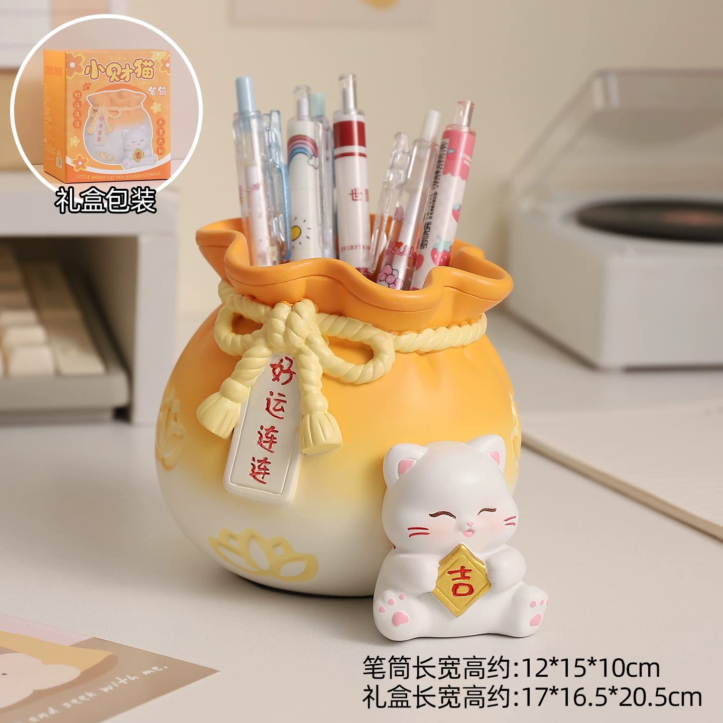 Resin Character Pen Pot, Desk Ornament