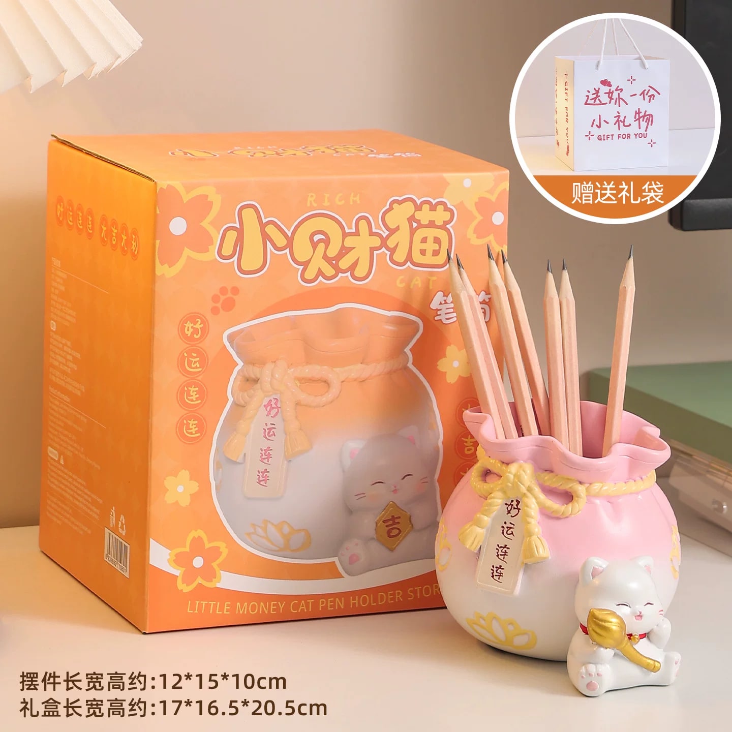 Resin Character Pen Pot, Desk Ornament photo 4