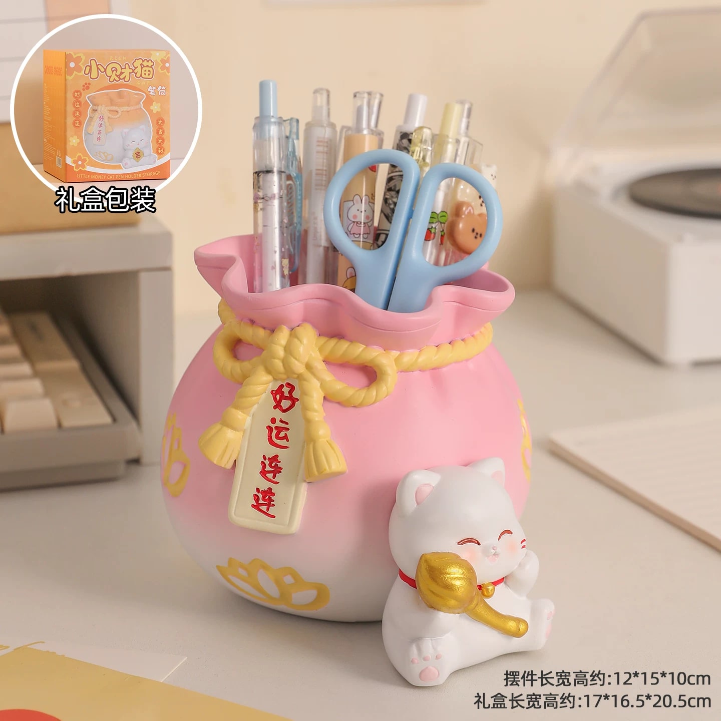 Resin Character Pen Pot, Desk Ornament photo 2