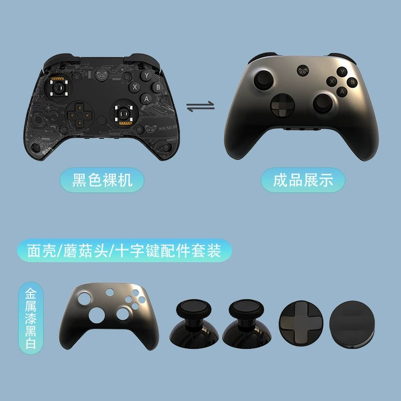 SOUNDFOX Wireless Game Controller for PC, Switch and Mobile - Gaming… — Electronics on G+ Market