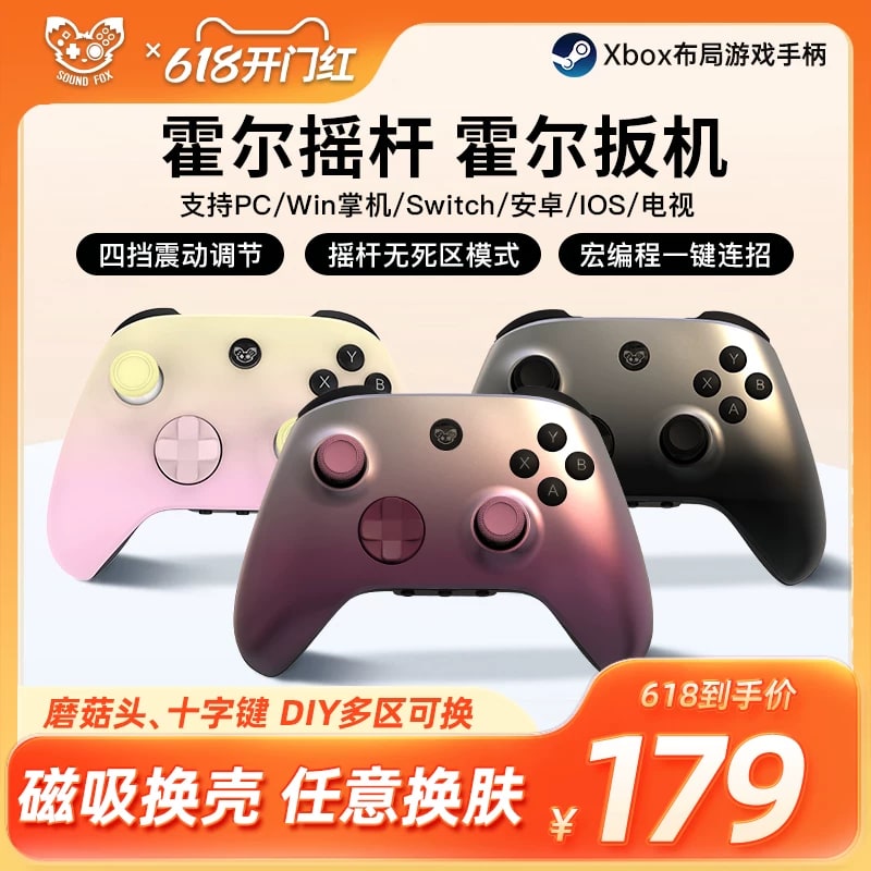 SOUNDFOX Wireless Game Controller for PC, Switch and Mobile - Gaming… photo 5