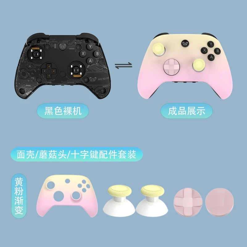 SOUNDFOX Wireless Game Controller for PC, Switch and Mobile - Gaming… photo 4