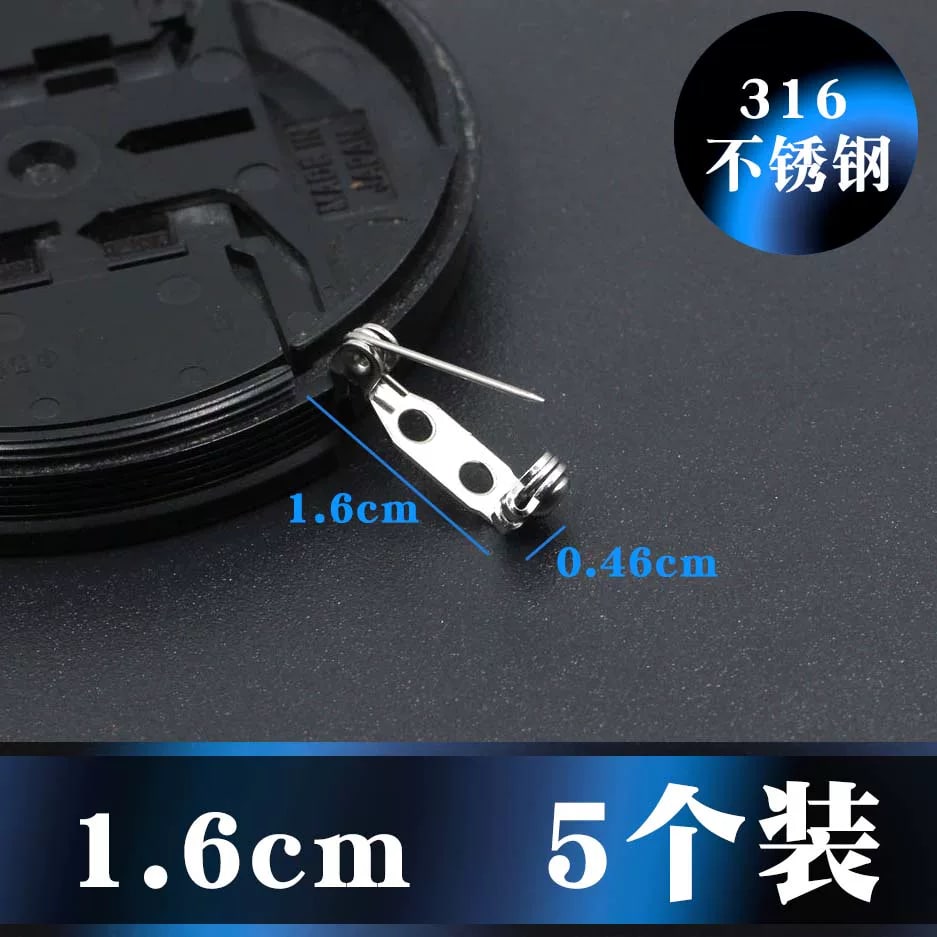 Locking Stainless Steel Brooch Pins photo 2