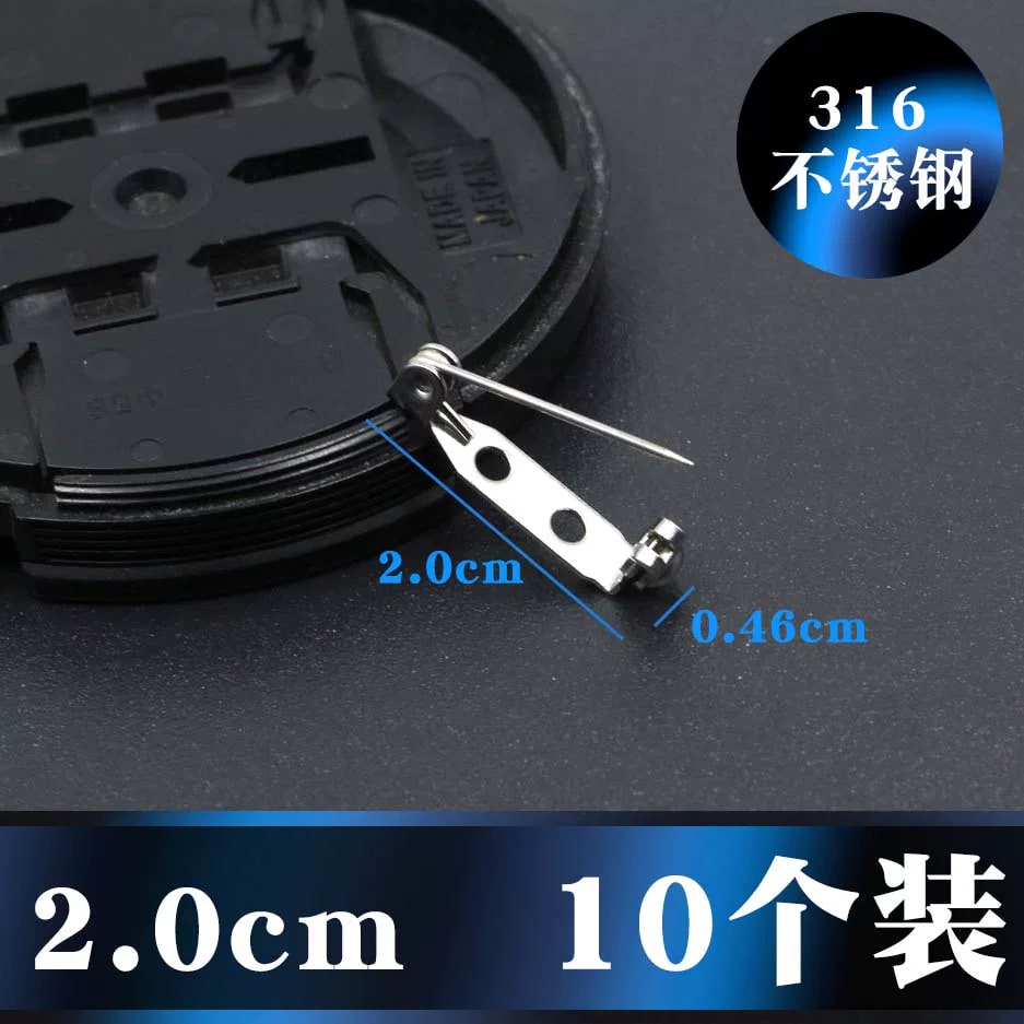 Locking Stainless Steel Brooch Pins photo 6