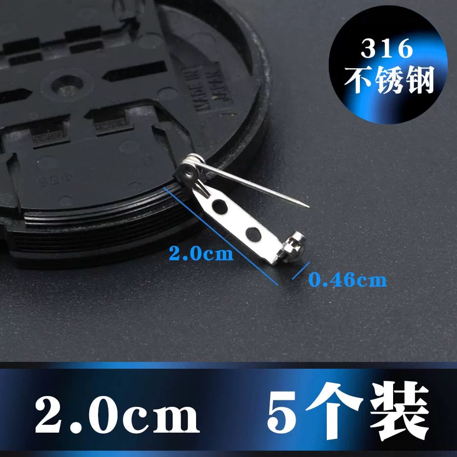 Locking Stainless Steel Brooch Pins photo 5
