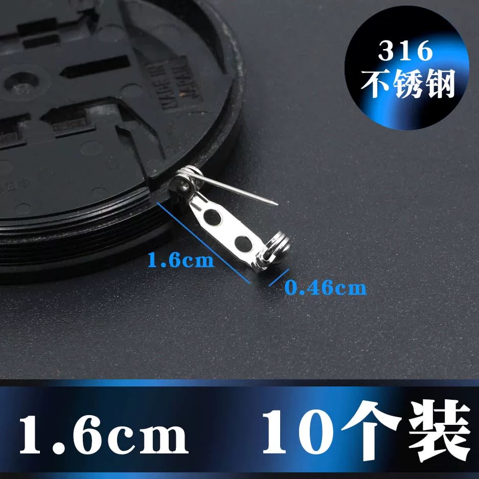 Locking Stainless Steel Brooch Pins photo 3