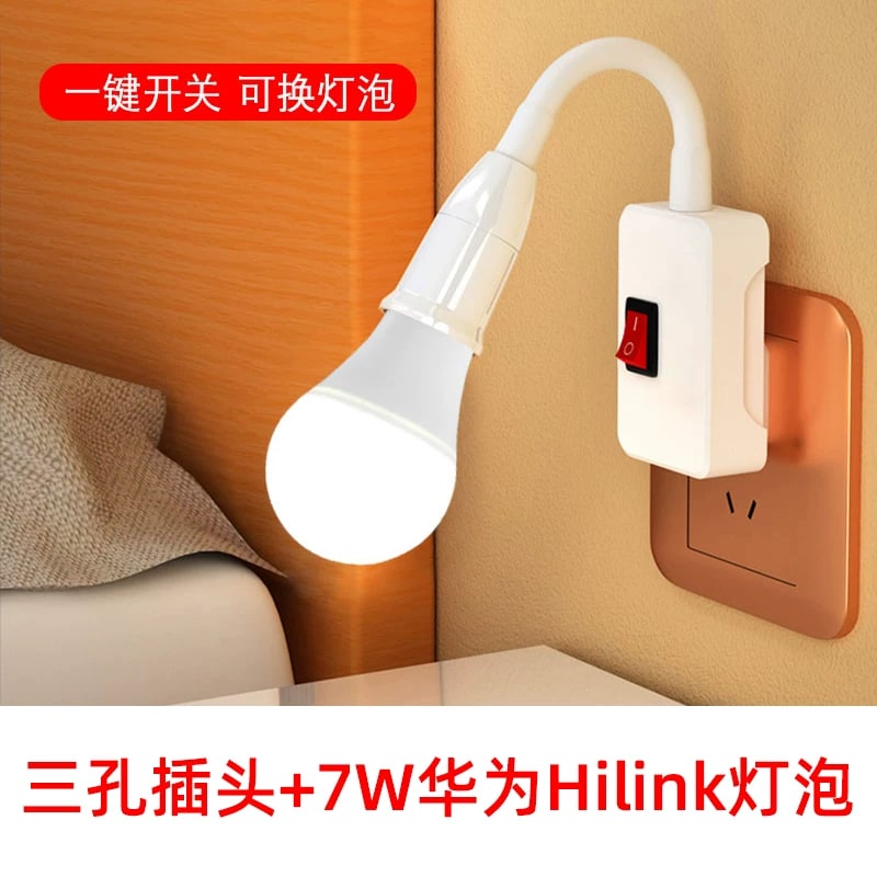Yankon Smart LED Bulb E27 - Works with Huawei HiLink photo 5