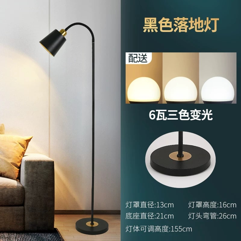 Slim Gooseneck Reading Floor Lamp with LED Bulb photo 5