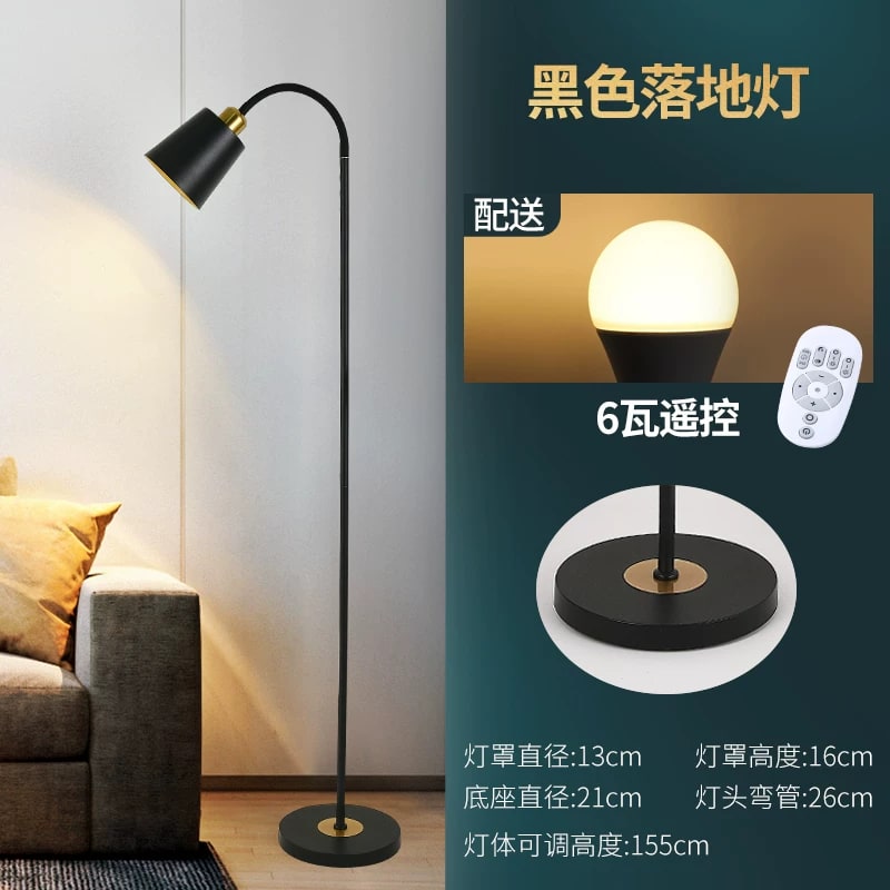 Slim Gooseneck Reading Floor Lamp with LED Bulb photo 6