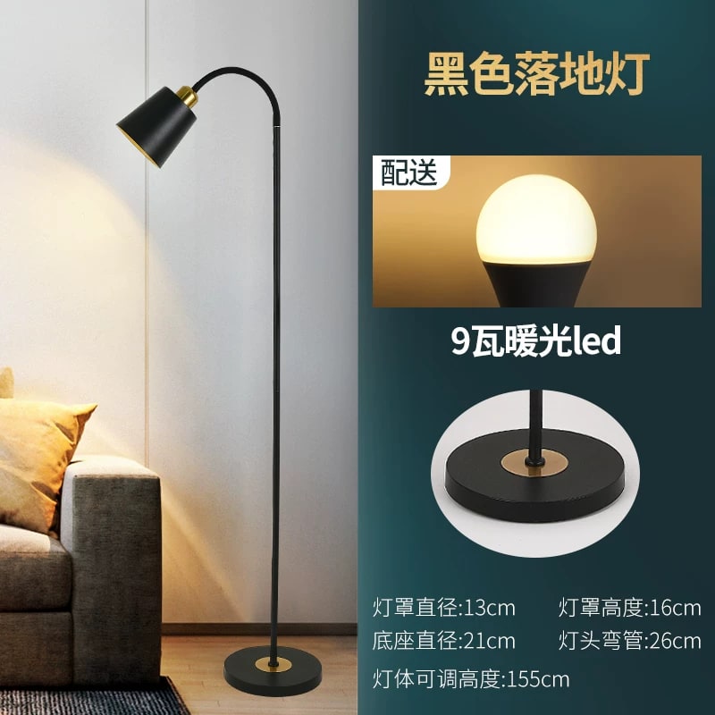 Slim Gooseneck Reading Floor Lamp with LED Bulb photo 2