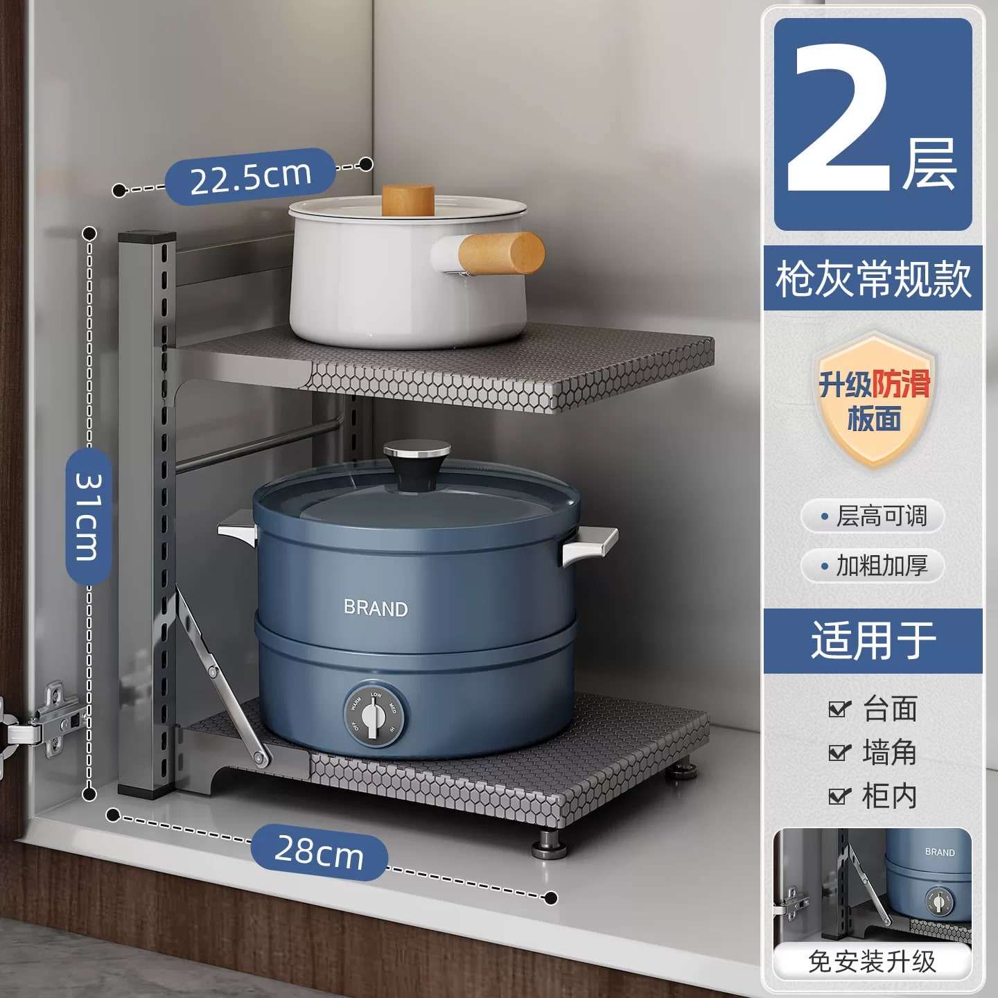 Freestanding Adjustable Pot and Pan Storage Rack photo 3