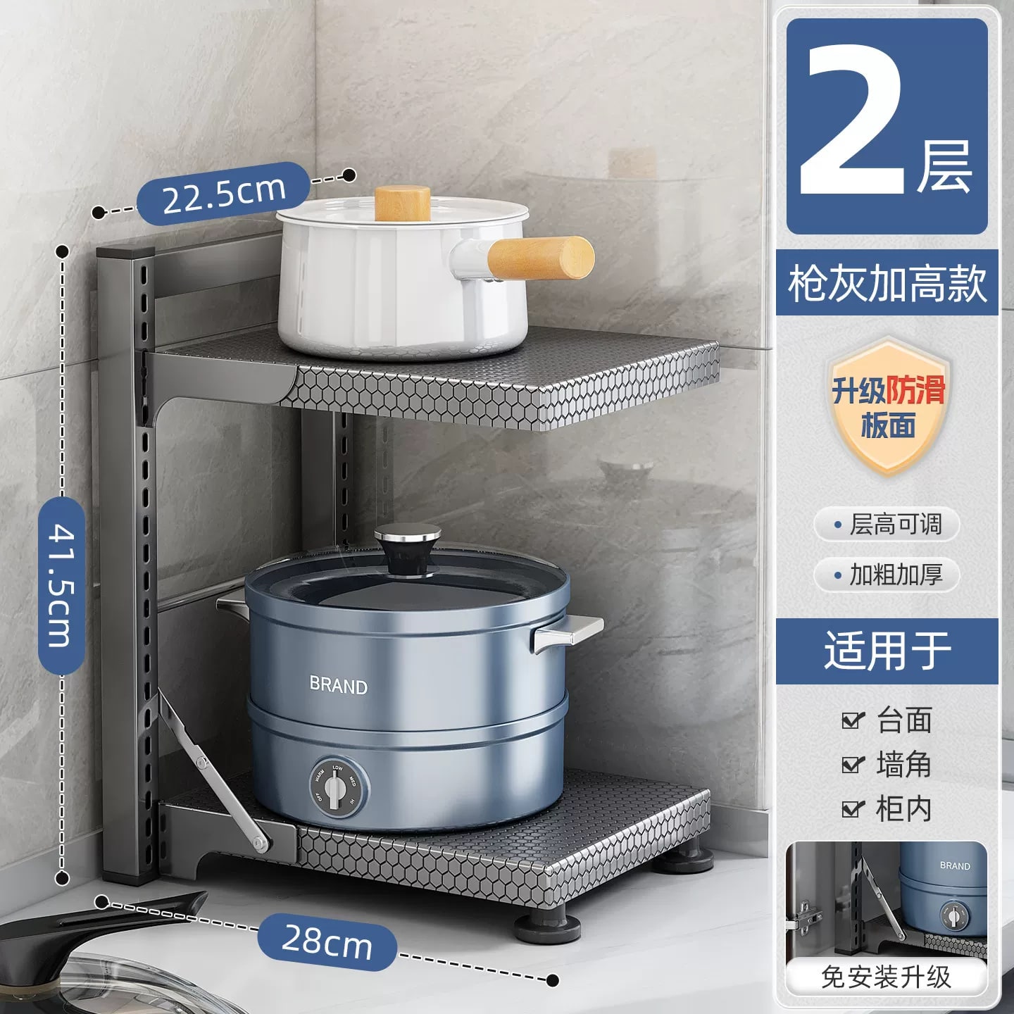 Freestanding Adjustable Pot and Pan Storage Rack photo 6