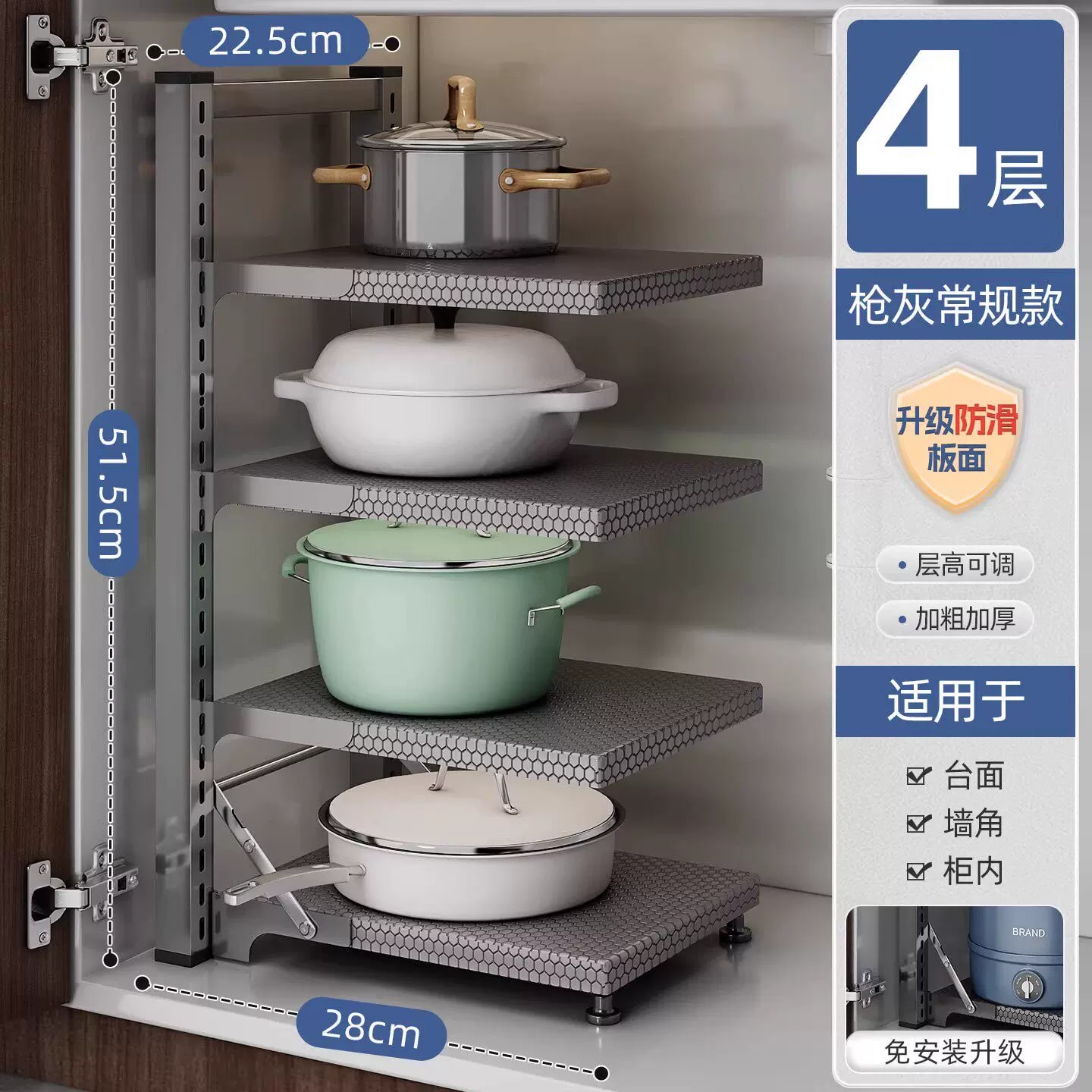 Freestanding Adjustable Pot and Pan Storage Rack photo 5