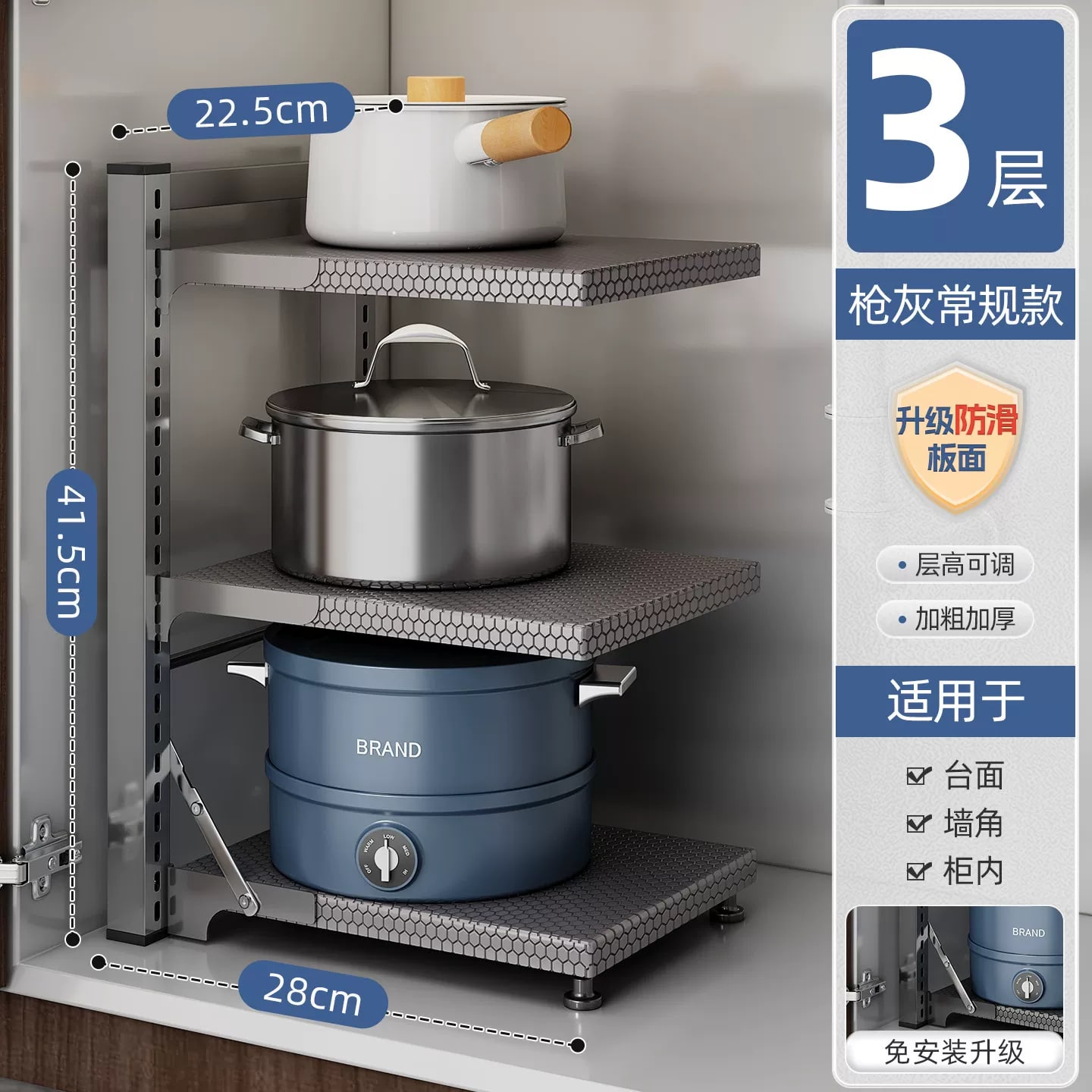 Freestanding Adjustable Pot and Pan Storage Rack photo 4