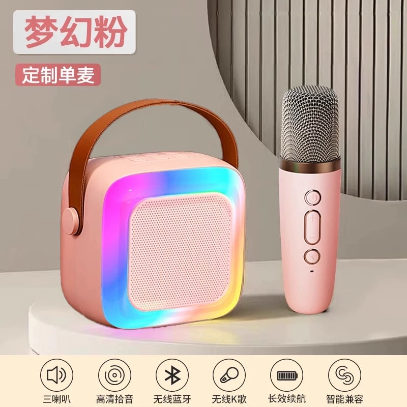 Wireless Karaoke Speaker and Microphone Set — Electronics on G+ Market