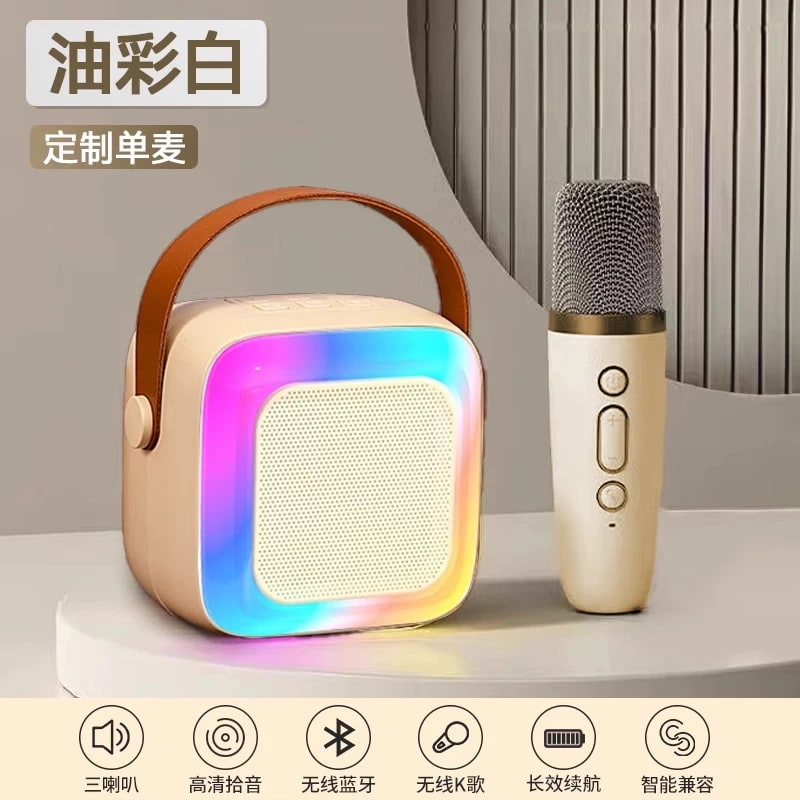 Wireless Karaoke Speaker and Microphone Set photo 2